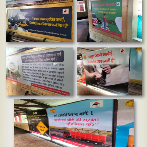 lift banners 2023